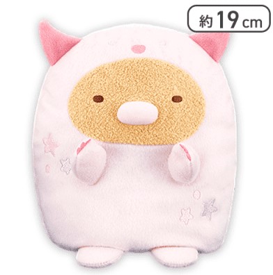 Tonkatsu Plush Doll, Ghost Night Park Hand Puppet, 7 Inches, Sumikko Gurashi, System Service