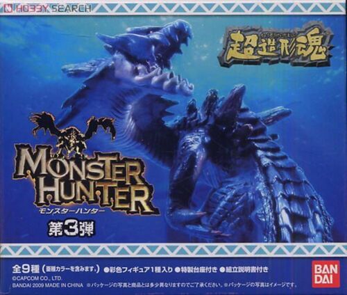Bandai Monster Hunter Super Modeling Soul Portable 2nd G Vol 3 Figure  Random Blind Box