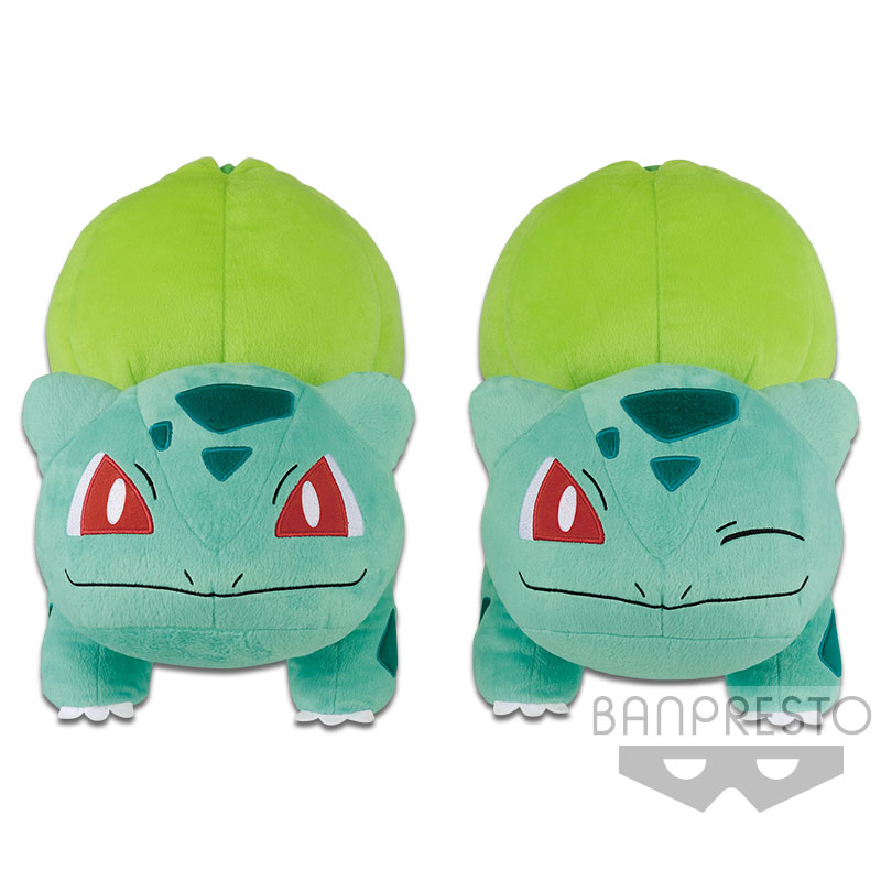 Banpresto bulbasaur plush on sale