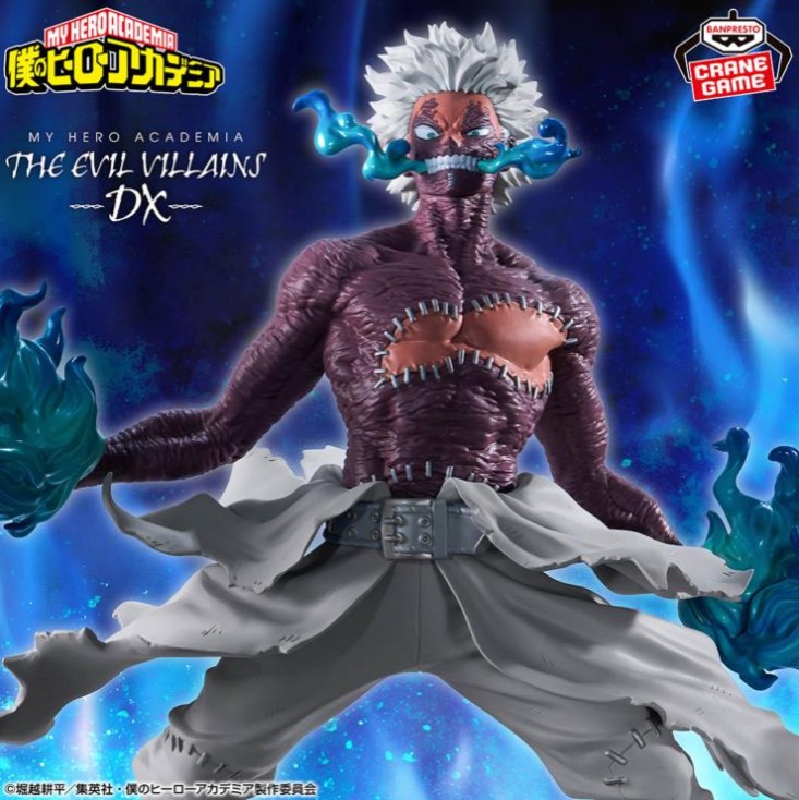 Dabi Figure, The Evil Villains DX, My Hero Academia, Banpresto