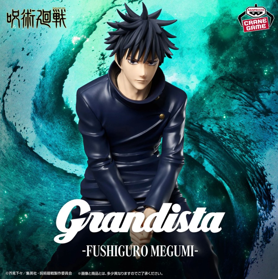 Megumi Fushiguro Figure, Grandista, Jujutsu Kaisen, Banpresto