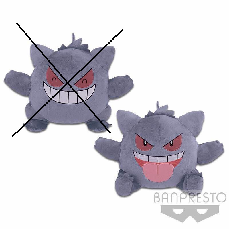 Pokemon Sun & Moon Gengar Plushie I Love Gengar Tongue Out 10 Inches Banpresto