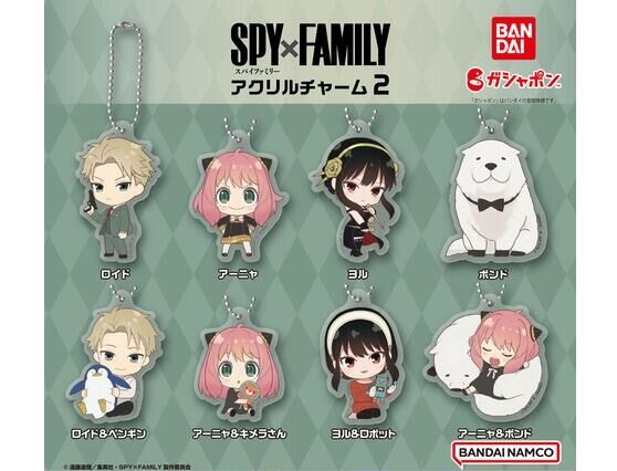 Spy X Family Random Gashapon Acrylic Keychain