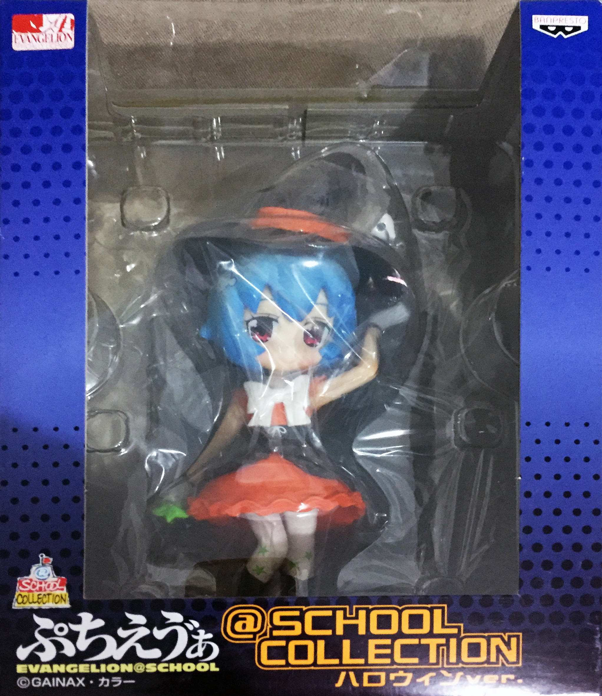 Ayanami Rei, Halloween ver., Evangelion Petit Eva: Evangelion@School, @School Collection, Banpresto