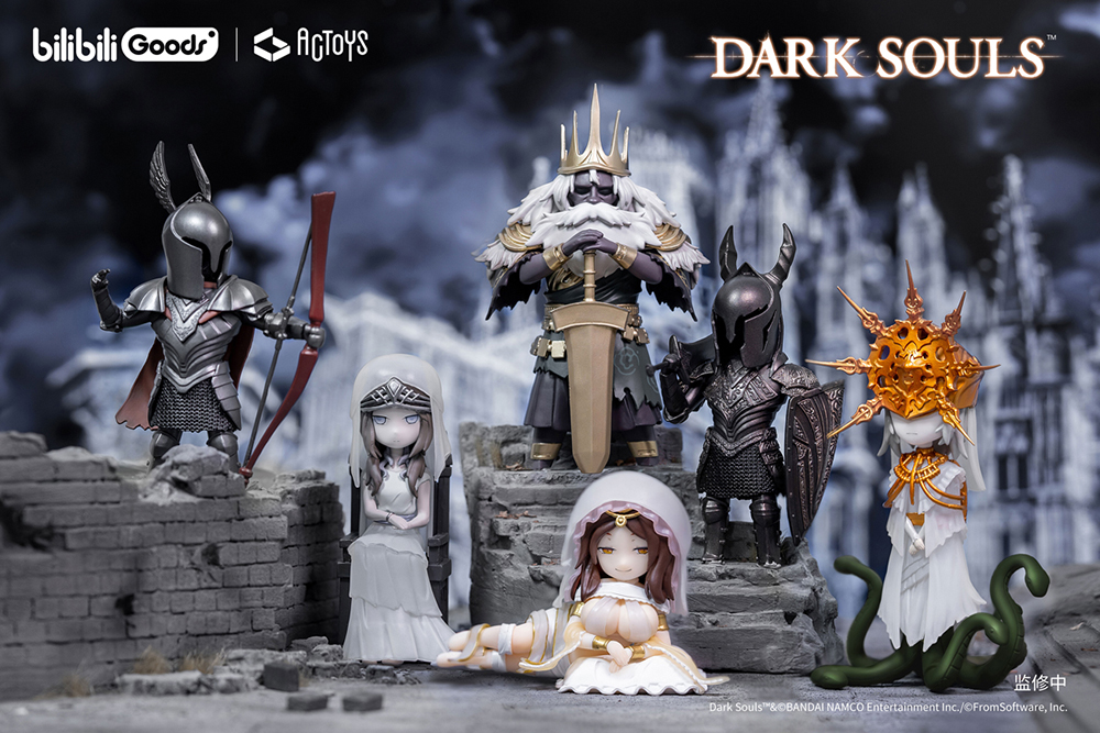 Dark Souls Series Trading Figures Vol. 2 Bandai Random Blind Box