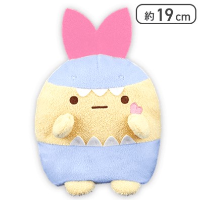 Ebifurai No Shippo Plush Doll, Ghost Night Park Hand Puppet, 7 Inches, Sumikko Gurashi, System Service