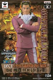 Gildo Tesoro, One Piece Film Gold Vol. 1, One Piece, DXF The Grandline Men, Banpresto