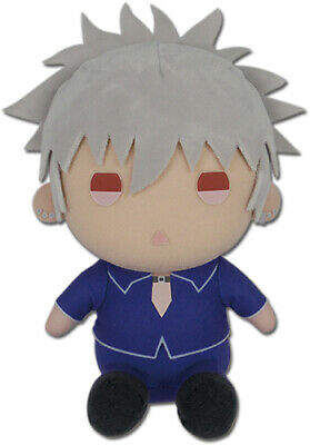 Hatsuharu Sohma Plush Doll Fruits Basket 7 Inches