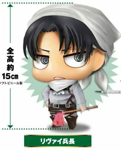 Levi Ackerman Figure, Limited Cleaning Ver Lance Corporal Soft Vinyl Figure, Attack On Titan, Sega