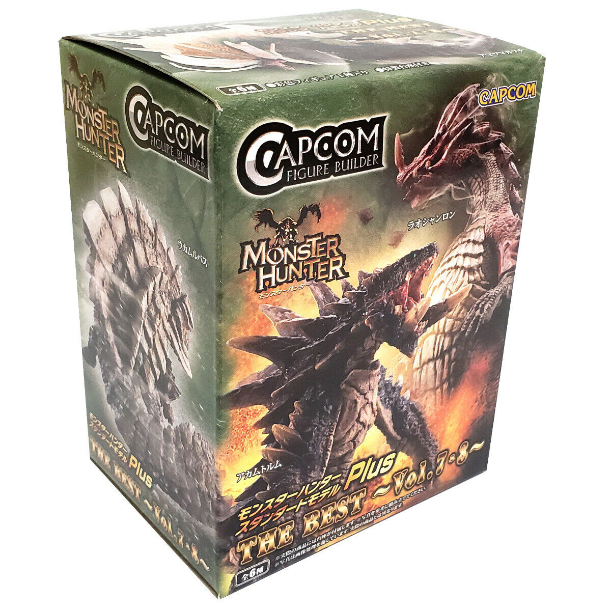Monster Hunter Blind Box Trading Figure Vol. 7-8 Capcom Japan