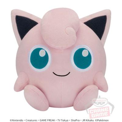 Pokemon Jigglypuff Plush Doll 7 Inches Bandai Spirits Banpresto