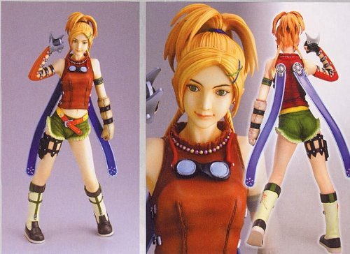 Riku, 1:6 Scale Figure Collection No. 4, Final Fantasy X, Artfx