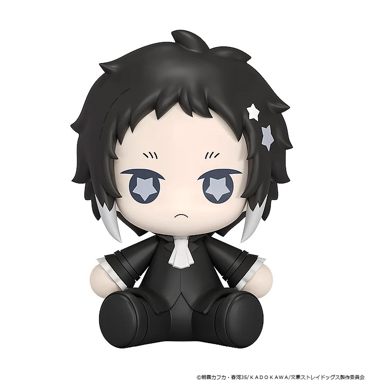 Ryunosuke Akutagawa Figure, Huggy, Bungo Stray Dogs, Good Smile Company