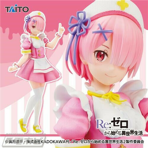 Ram Figure, Precious, Nurse, Re:Zero - Starting Life in Another World, Taito