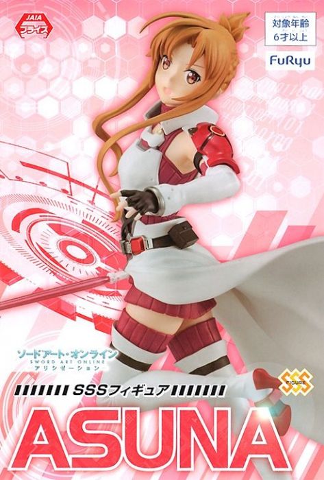 Asuna Yuuki Figure, Alicization, Sword Art Online, SSS Figure Series, Furyu