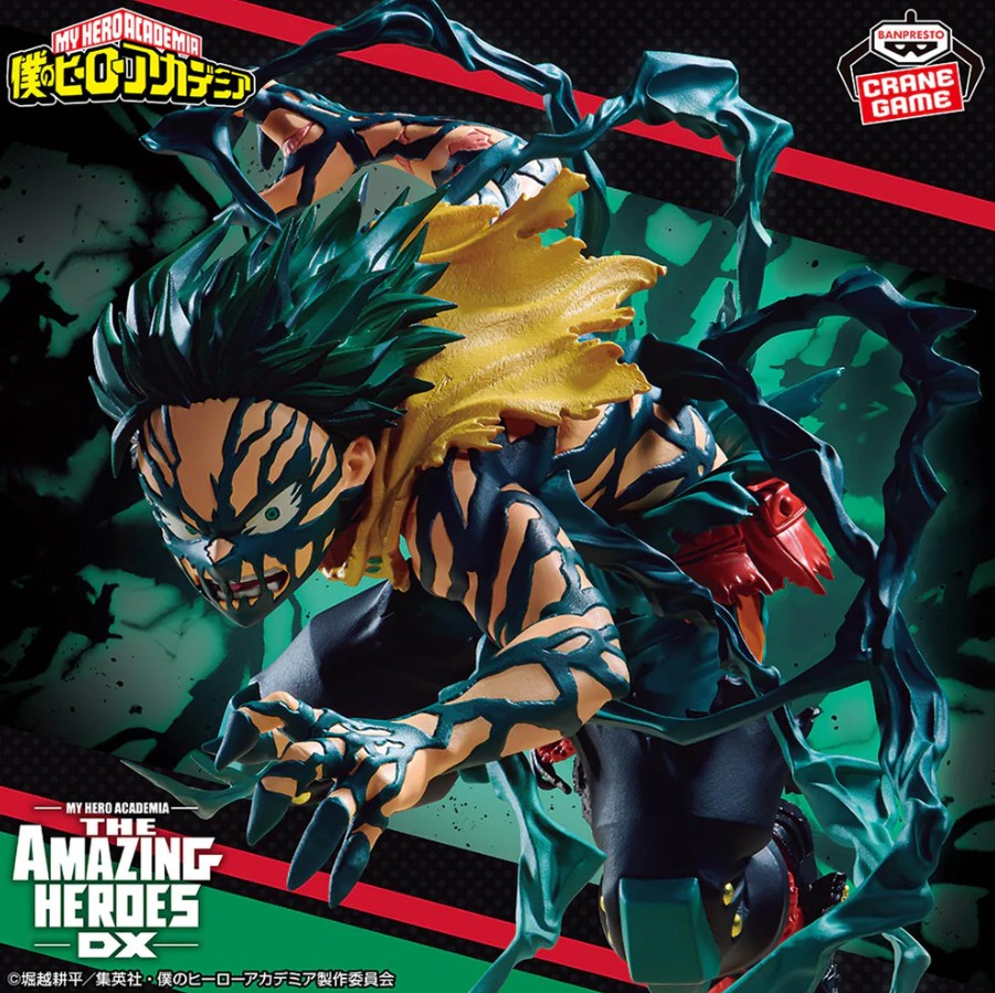 Izuku Midoriya Deku Figure, The Amazing Heroes DX, My Hero Academia, Banpresto