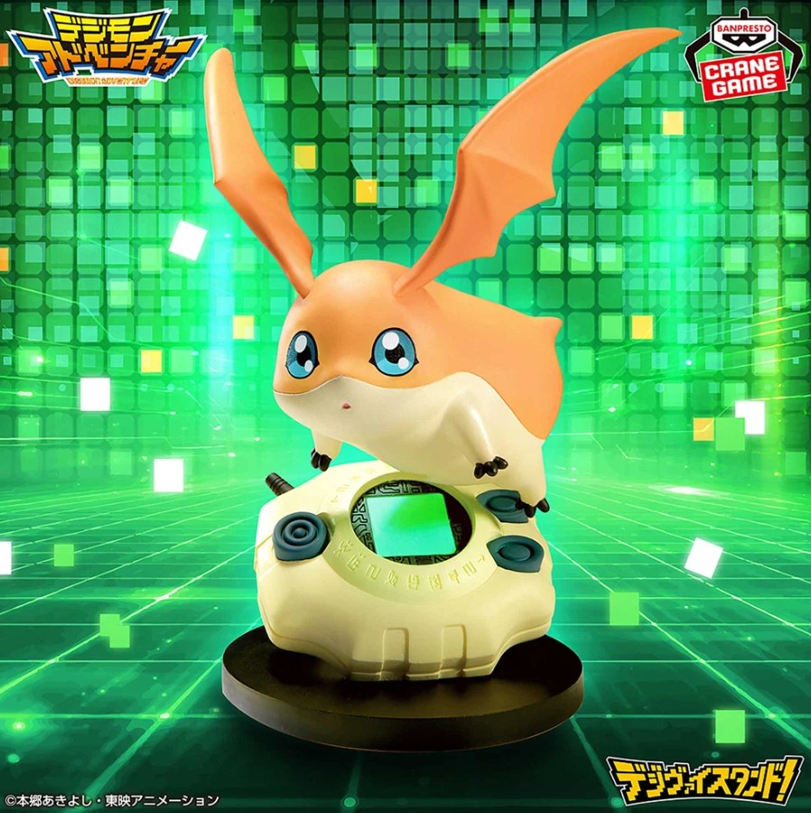Patamon Figure, Digivice, Digimon, Banpresto