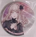Project Sekai Colorful Stage! Can Badge Pin - Mizuki Akiyama Ver 1