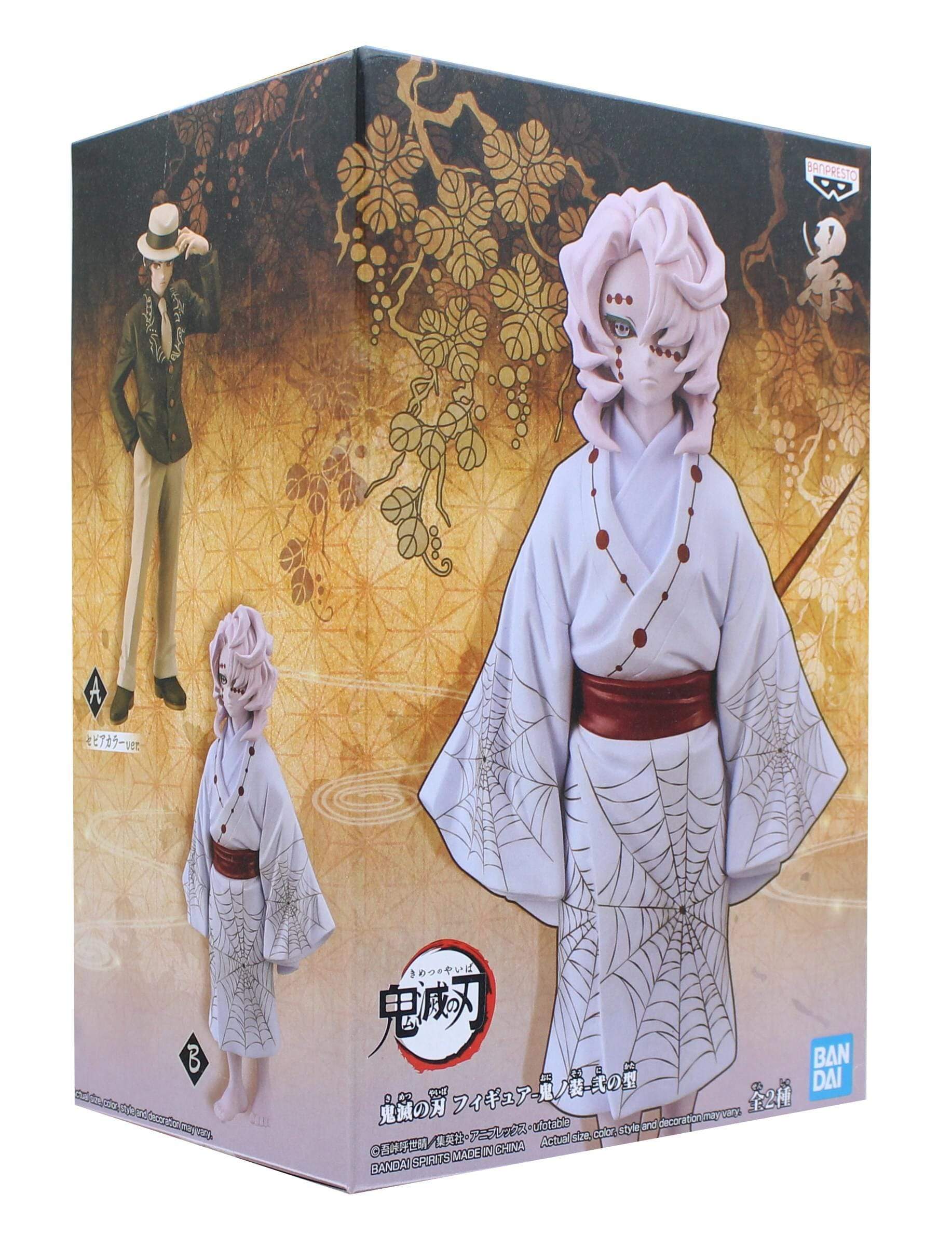 Rui Demon Figure, Demon Series, Demon Slayer, Kimetsu no Yaiba, Banpresto