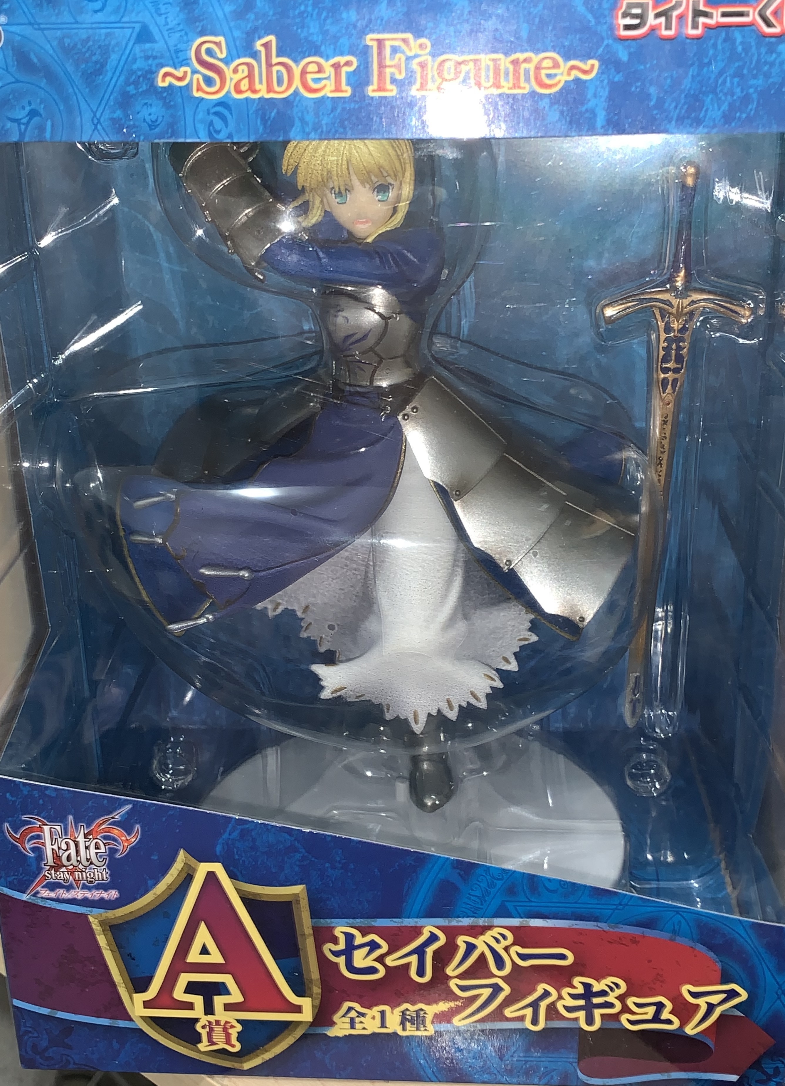 Saber Figure (Altria Pendragon), A Prize, Premium Figure, Fate / Stay Night, Taito