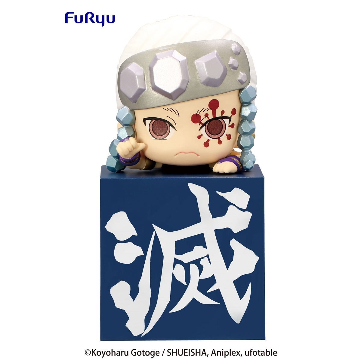 Tengen Uzui Hikkake Figure, Demon Slayer, Kimetsu no Yaiba, Furyu