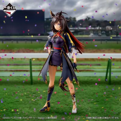 Duramente Figure, Ichiban Kuji A Prize, Uma Musume: Pretty Derby, Season 3, Bandai