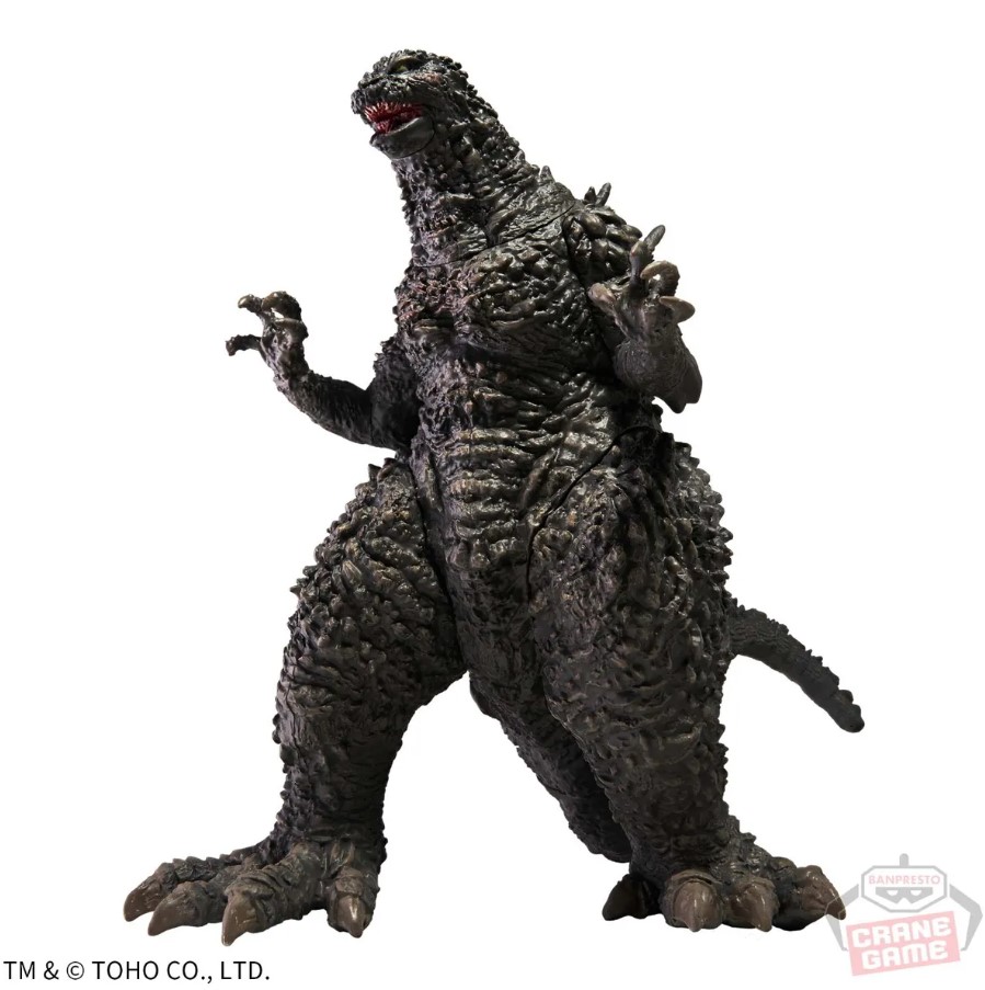 Godzilla Figure, Monster Roar Attack, Banpresto
