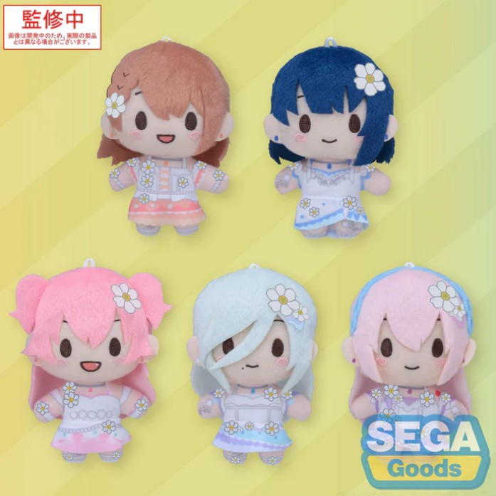 Hinomori Shizuku Plushie Project Sekai Colorful Stage!  Fuwapuchi Mascot, More More Jump!, Sega - Color of Myself