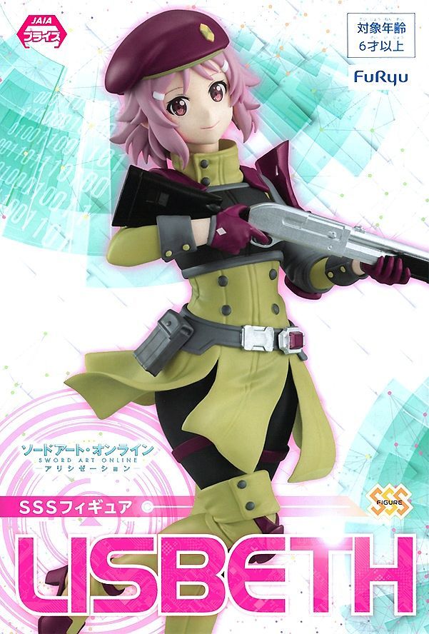 Lisbeth Figure, Alicization, Sword Art Online, SSS Series, Furyu