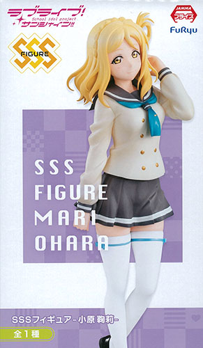 Mari Ohara, SSS Super Special Series, Love Live! Sunshine!!, School Idol Project, Furyu