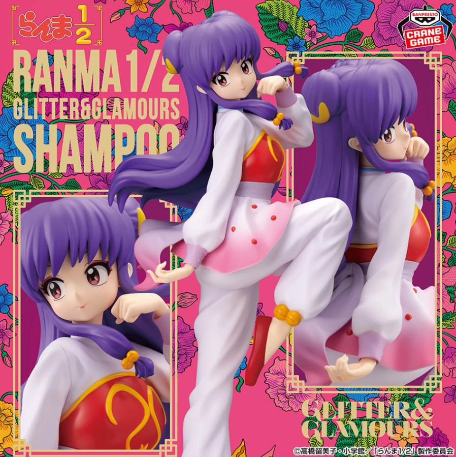 Shampoo Figure, Glitter & Glamours, Ranma 1/2, Banpresto