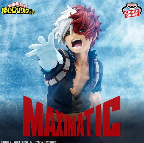Shoto Todoroki Figure, Maximatic II, My Hero Academia, Banpresto