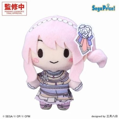 Akiyama Mizuki Fuwapuchi Plush Doll Mascot, Project Sekai Colorful Stage, Nightcord at 25:00, Sega