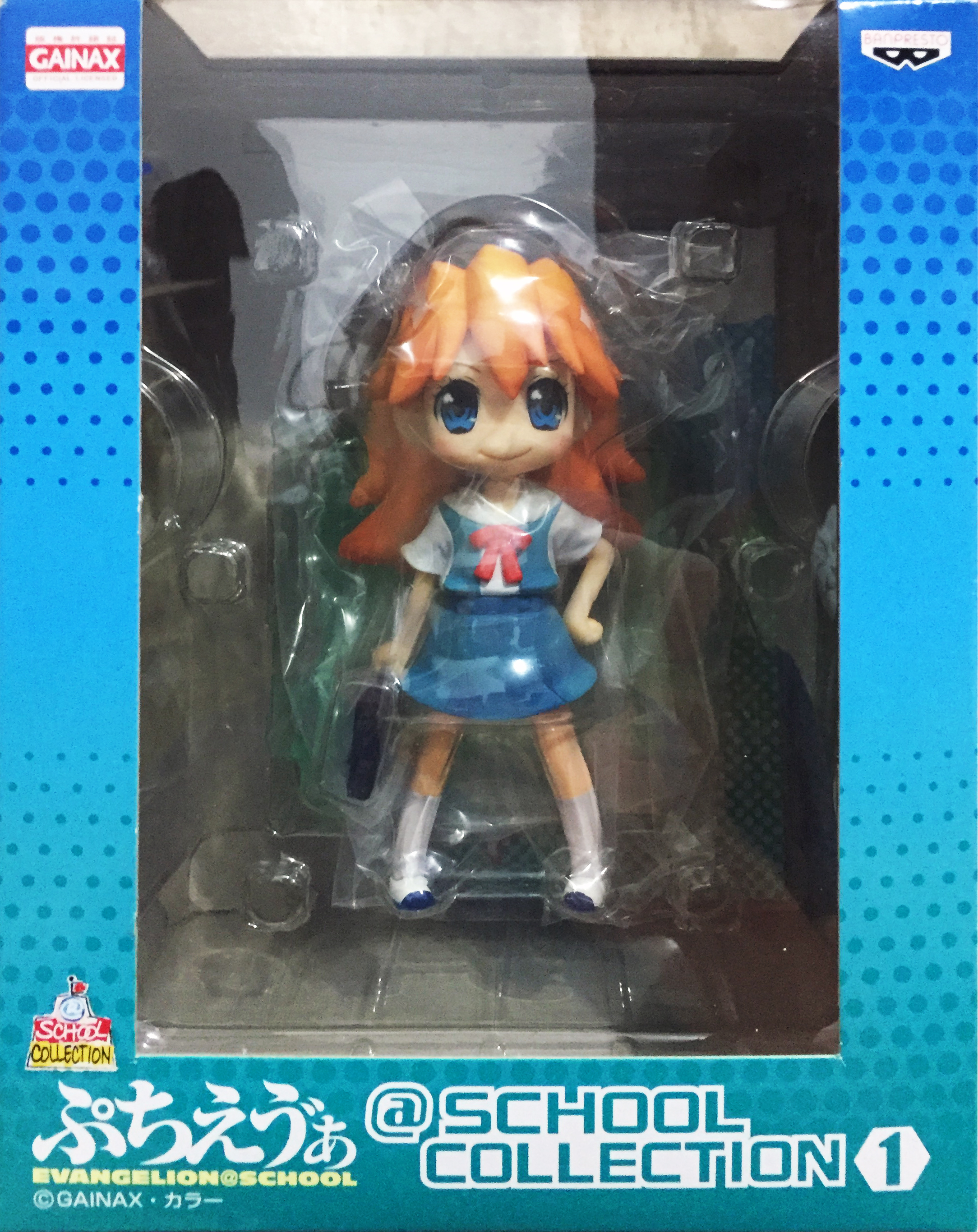 Asuka Langley Shikinami, Evangelion Petit Eva: Evangelion@School, @School Collection 1, Banpresto