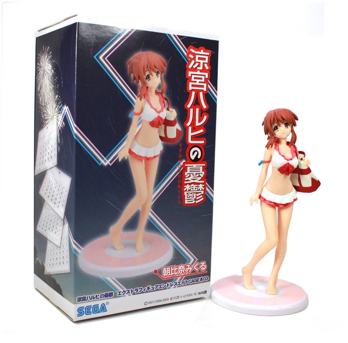 Mikuru Asahina, Extra Figure, Case #03, The Melancholy of Haruhi Suzumiya, Endless Eight, Sega