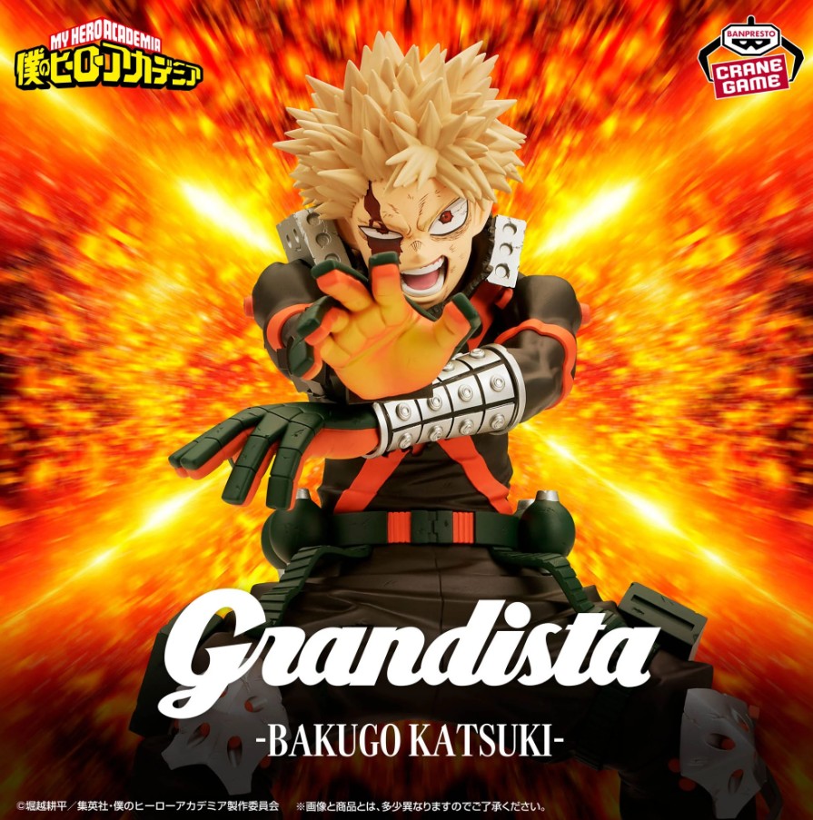 Katsuki Bakugo Figure, Grandista, My Hero Academia, Banpresto