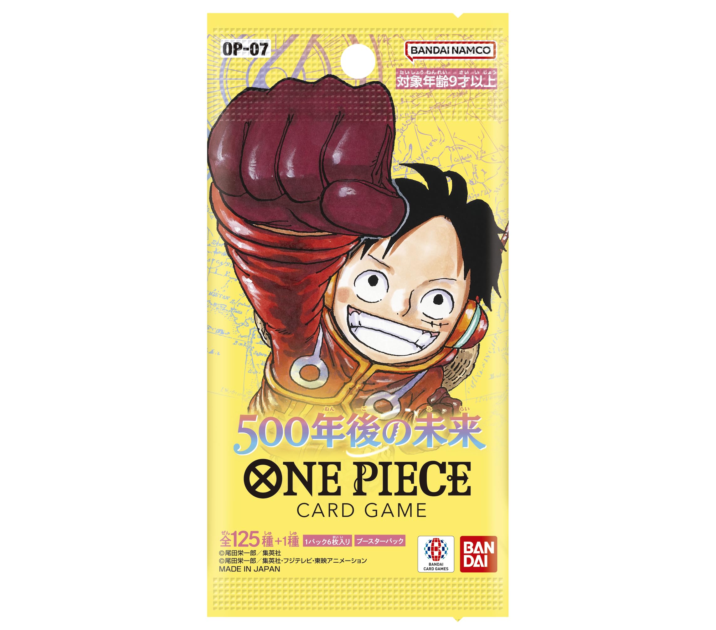 One Piece Trading Cards - OP-7 - 500 Years Later - Japanese