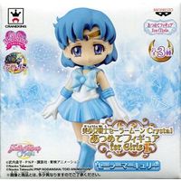 Sailor Mercury Atsumete Trading Figure Sailor Moon Crystal Anime Statue Doll 20th Anniversary Special Banpresto
