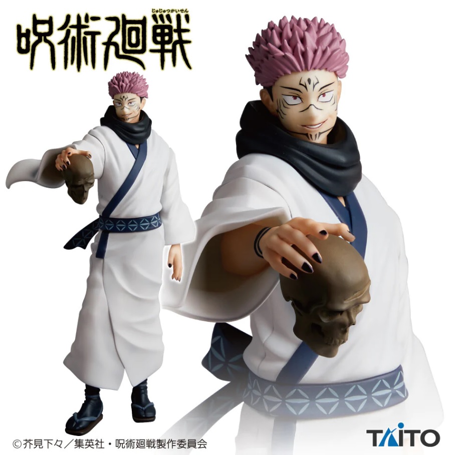 Sukuna Figure, Jujutsu Kaisen, Taito