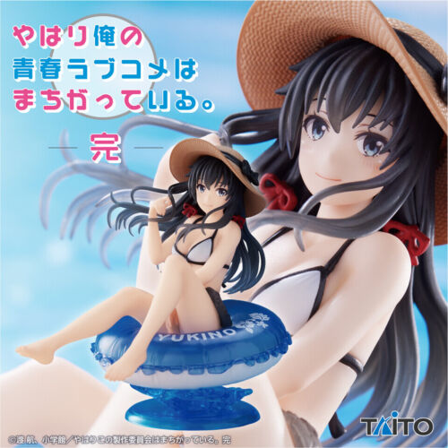 Yukino Yukinoshita Figure, Aqua Float Girls, My Teen Romantic Comedy SNAFU, Taito