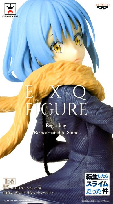 Rimuru Tempest Figure, EXQ Series, That Time I Got Reincarnated as a Slime, Banpresto