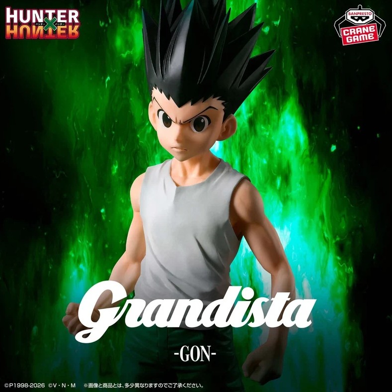 Gon Freecss Figure, Grandista, Hunter X Hunter, Banpresto