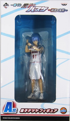 Kuroko Tetsuya Figure Ichiban Kuji A Prize, Kurokos Basketball
