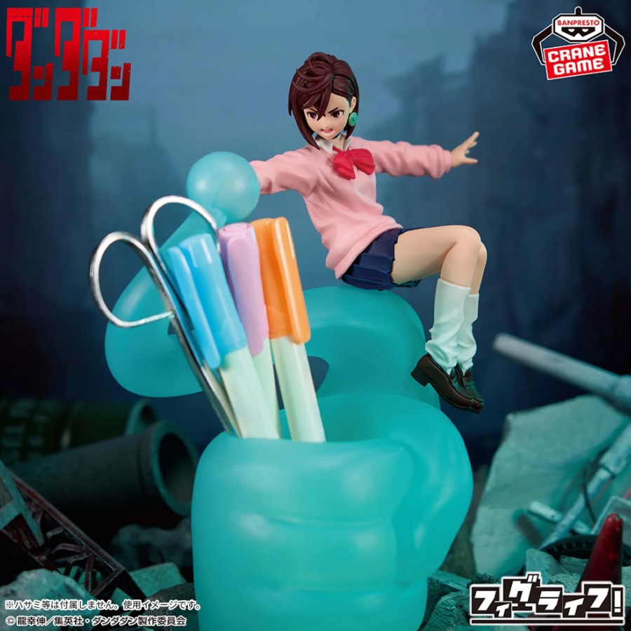 Momo Ayase Figure, FigLife! , Dandadan, Banpresto
