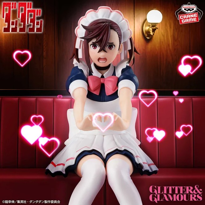 Momo Ayase Figure, Glitter & Glamours, Dandadan, Banpresto