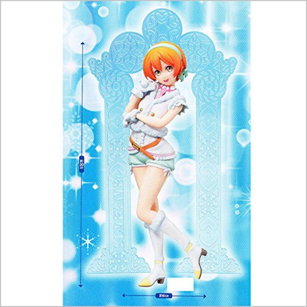 rin-hoshizora-617.jpg rin-hoshizora-617.jpg