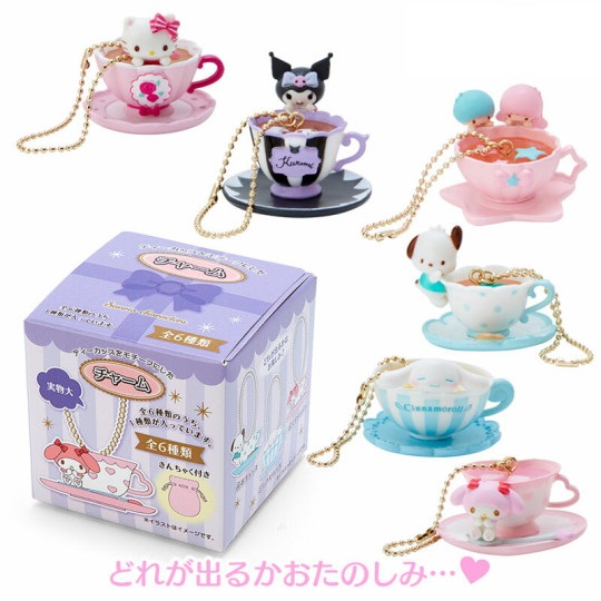 Sanrio Characters Secret Sweets Charm Blind Box - Random Pick
