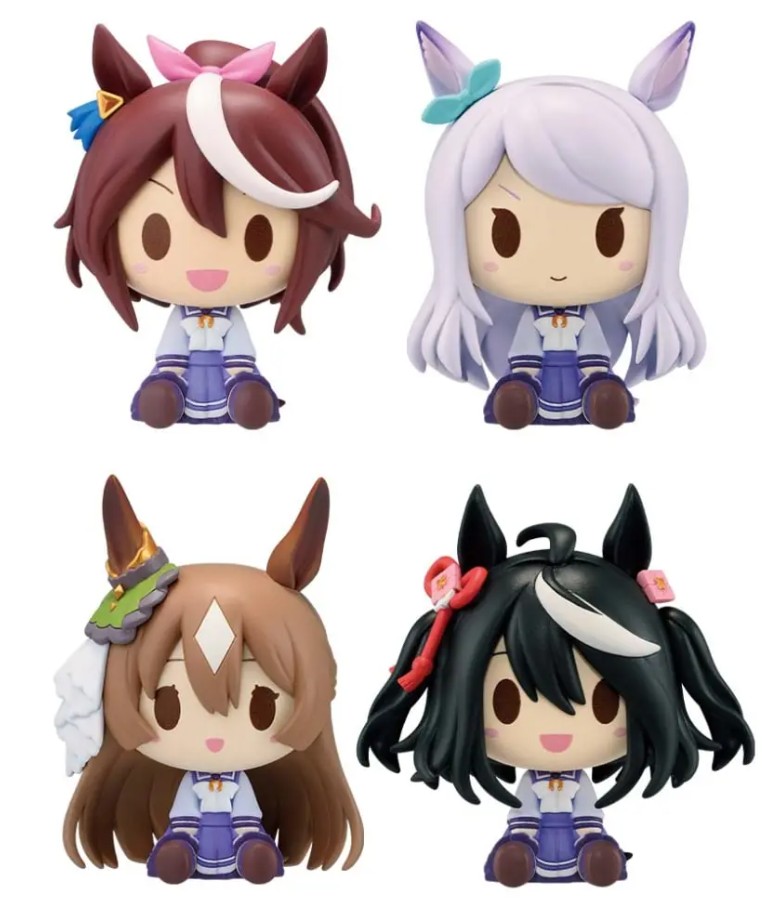 Uma Musume: Pretty Derby Ichiban Kuji Mini Figure Ver 3 - Random Pick