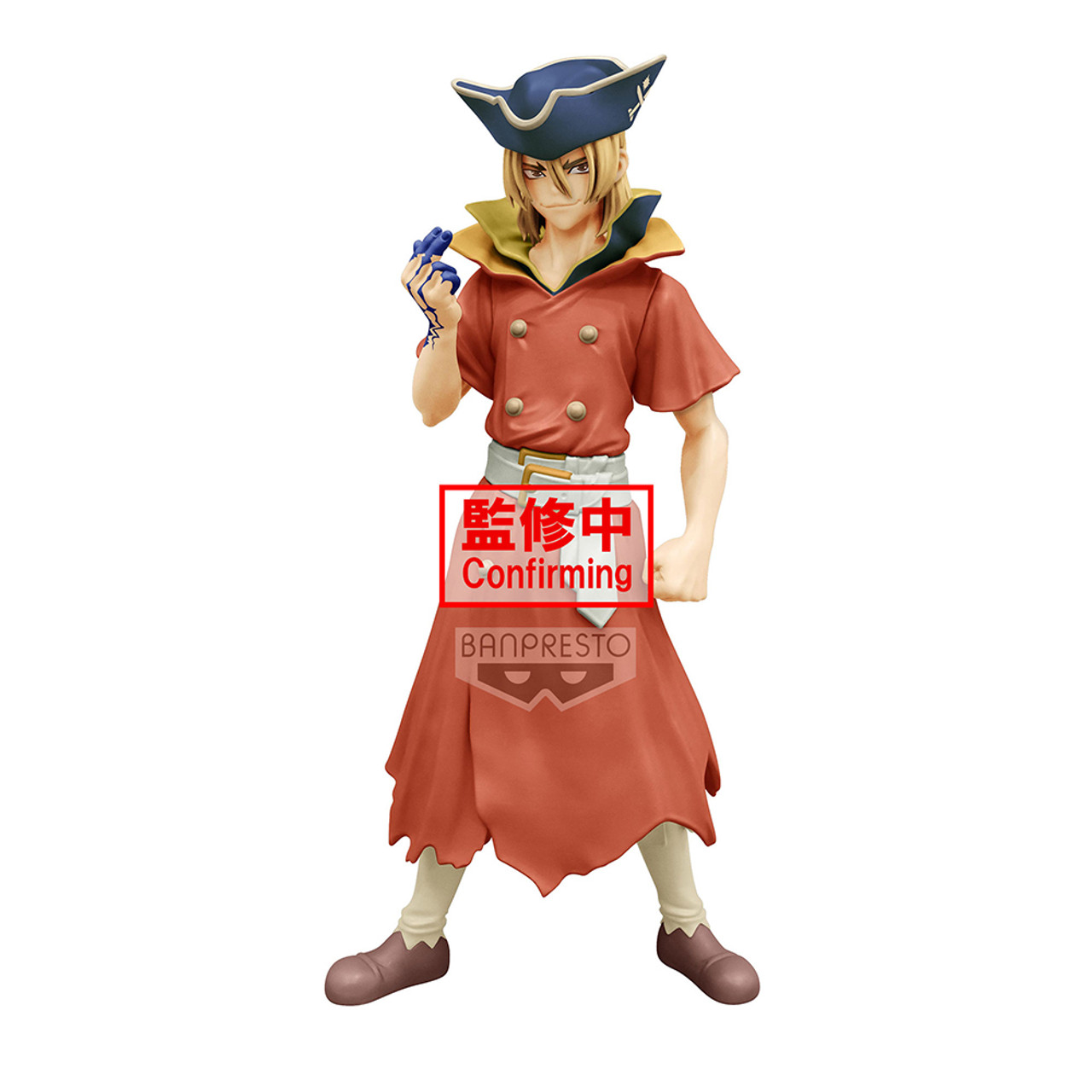 Ryusui Nanami Figure, Stone World Senku Ishigami, Banpresto
