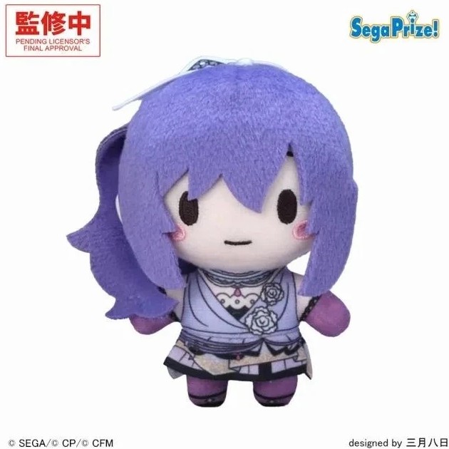 Mafuyu Asahina Fuwapuchi Plush Doll Mascot, Project Sekai Colorful Stage, Nightcord at 25:00, Sega